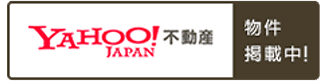 Yahoo! JAPAN 不動産